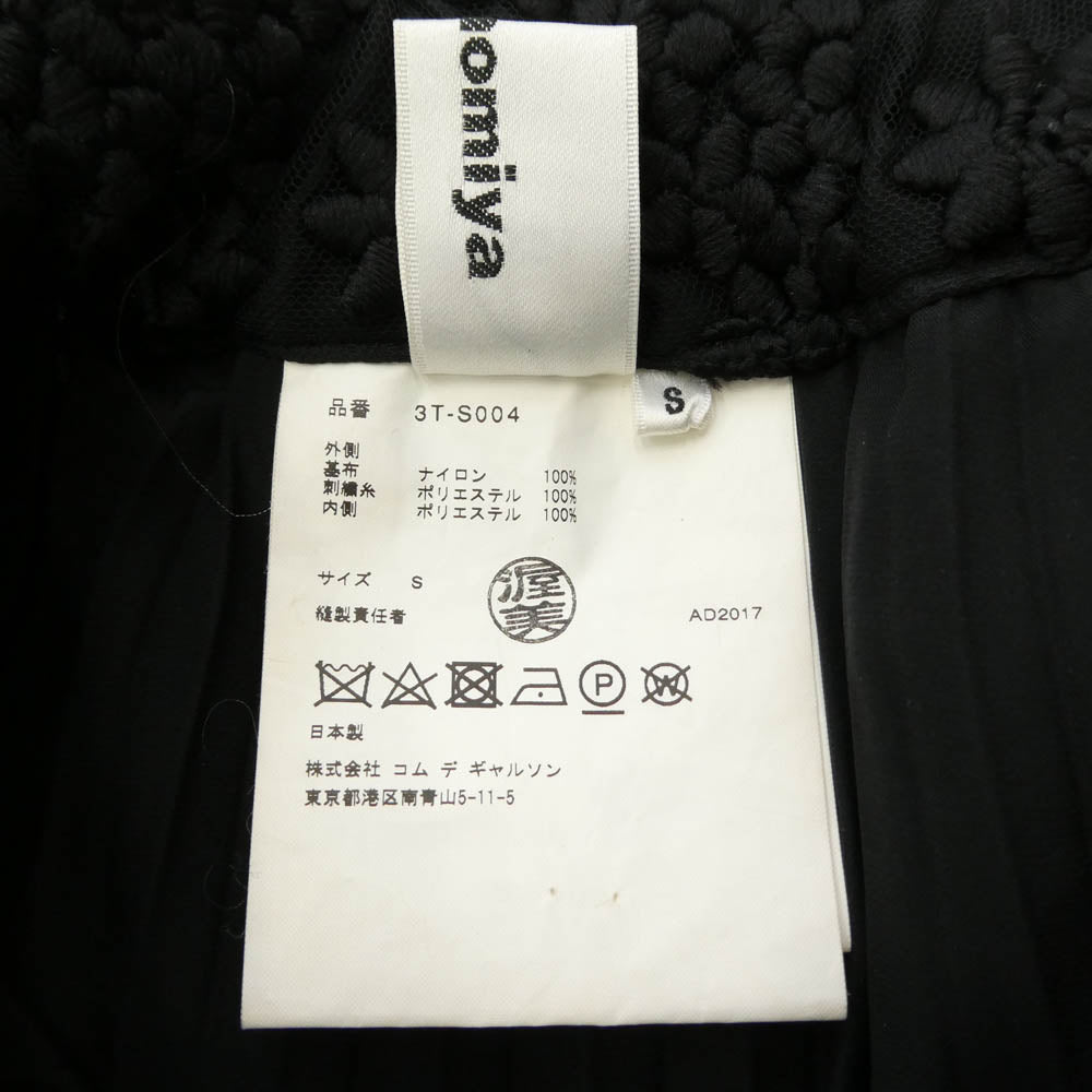 COMME des GARCONS NOIR コムデギャルソン ノワール 17AW 3T-S004 kei ninomiya ケイニノミヤ レイヤード レースフラワー刺繍 プリーツ スカート ブラック系 S【中古】