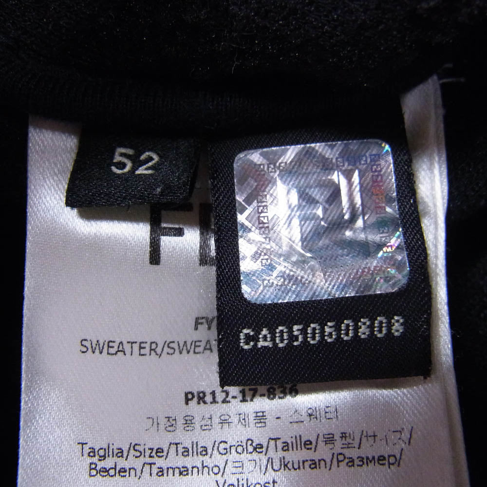 FENDI フェンディ 17AW FY0848 SJQ ワッペンデザイン サイドライン トラックジャケット ブラック系 52【中古】