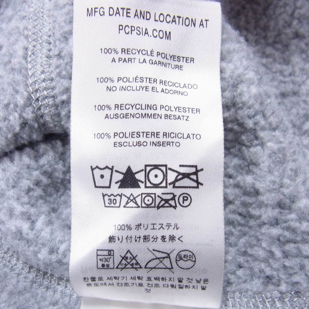 patagonia パタゴニア 19AW STY25618FA19 ベター セーター ハーフジップ フリース スウェット グレー系 XS【中古】