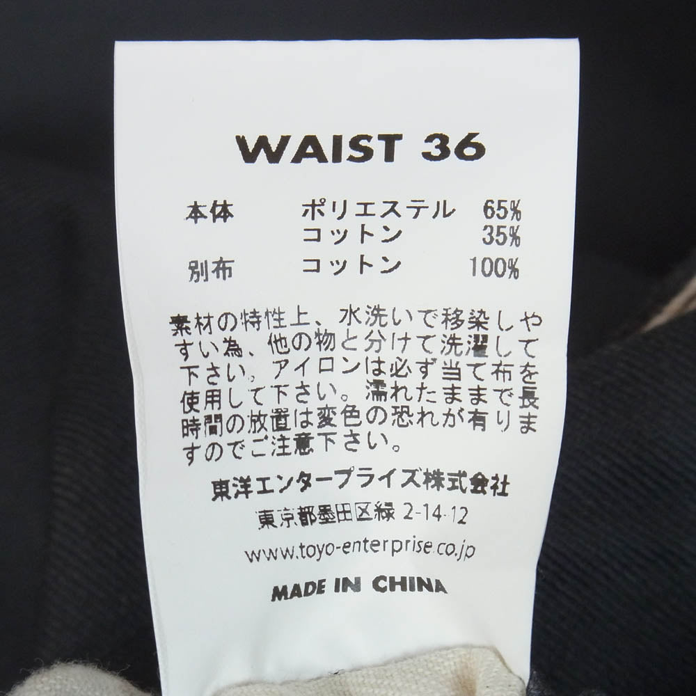タフナッツ TN42300 T/C WORK TROUSERS ワーク トラウザー チノパンツ グレー系 W36【中古】