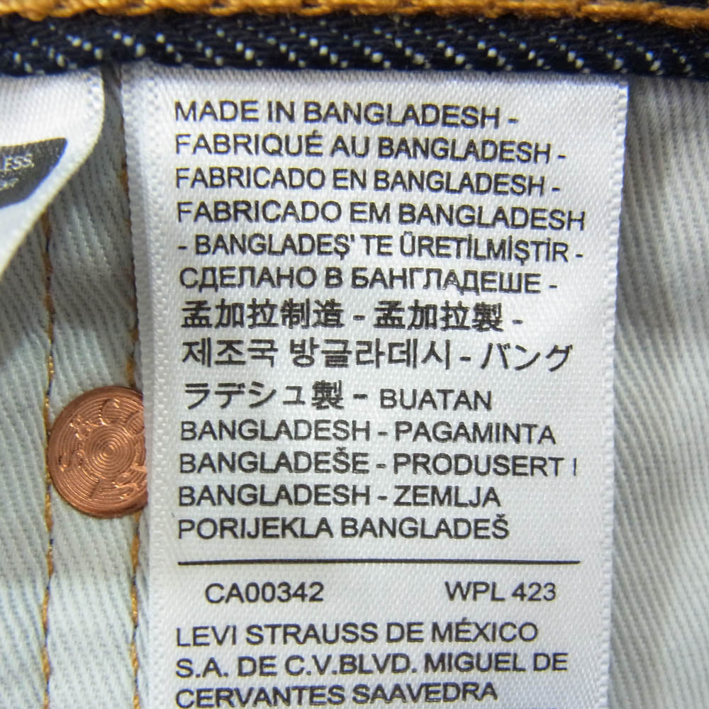 Levi's リーバイス A4750-0020 578 BAGGY JEANS バギー ジーンズ デニム パンツ インディゴ インディゴブルー系 36【中古】