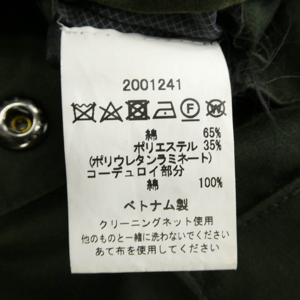 Barbour バブアー 2001241 BEDALE TECH CLASSIC FIT 3ワラント ノンワックス ビデイル テック ジャケット モスグリーン系【中古】