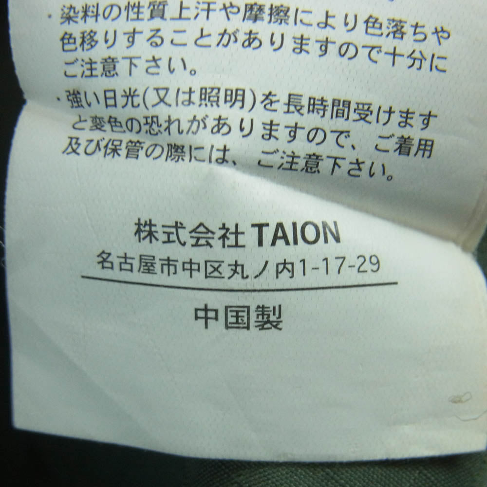 タイオン R031SWNDML-1 MILITARY LINE ノンダウン リバーシブル ショート パンツ ショーツ ベージュ系 グリーン系 M【中古】