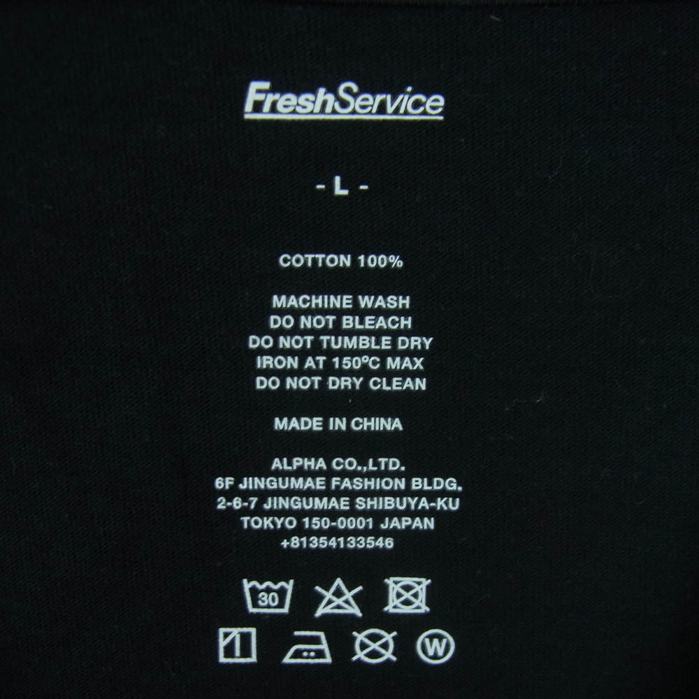 FreshService フレッシュサービス クルーネック コットン 半袖 Tシャツ 中国製 ブラック系 L【中古】