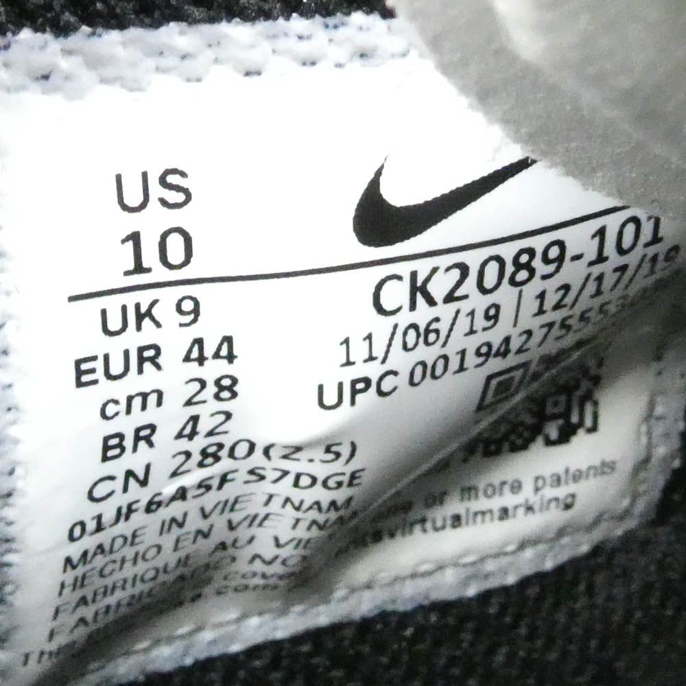 NIKE ナイキ CK2089-101 ケビンデュラント KD TREY 5 VIII EP バスケットボールシューズ スニーカー ホワイト系 ブラック系 28cm【美品】【中古】