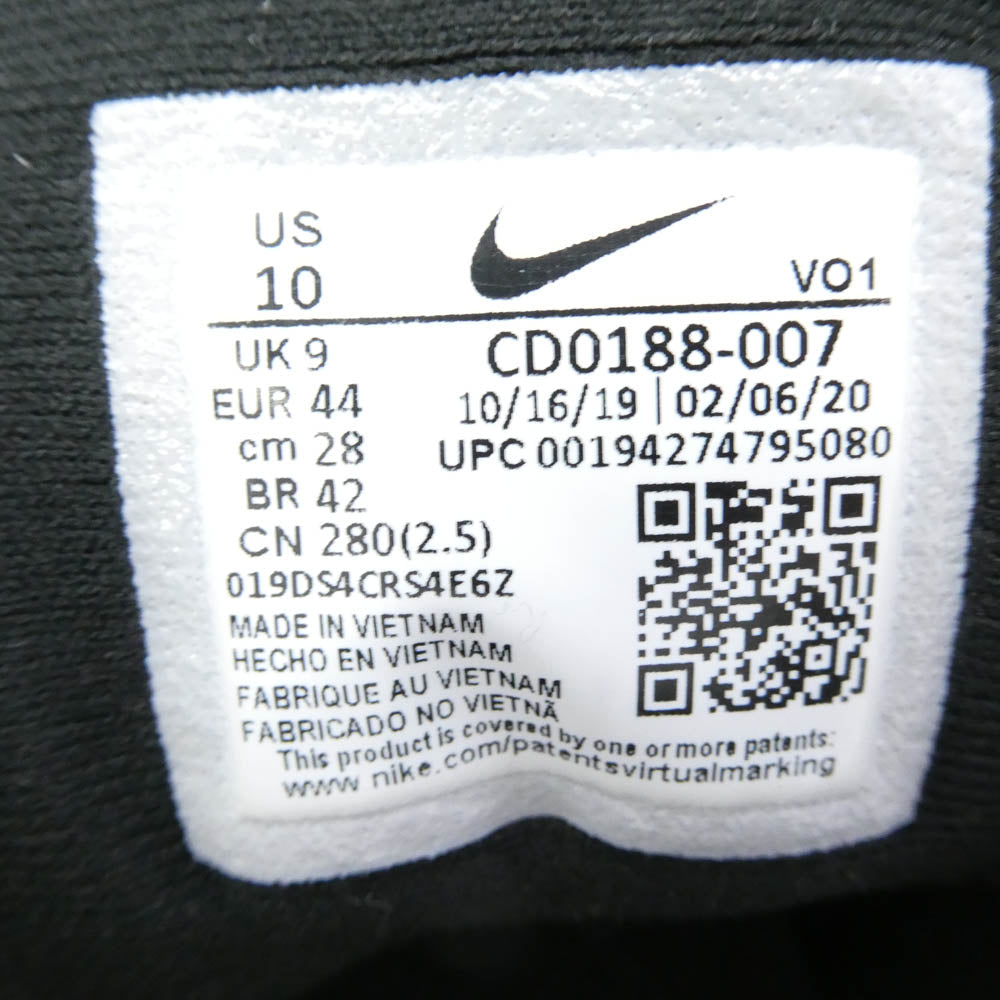 NIKE ナイキ CD0188-007 LEBRON レブロン ウィットネス IV EP バスケットボールシューズ スニーカー ブラック系 ホワイト系 ブルー系 28cm【美品】【中古】
