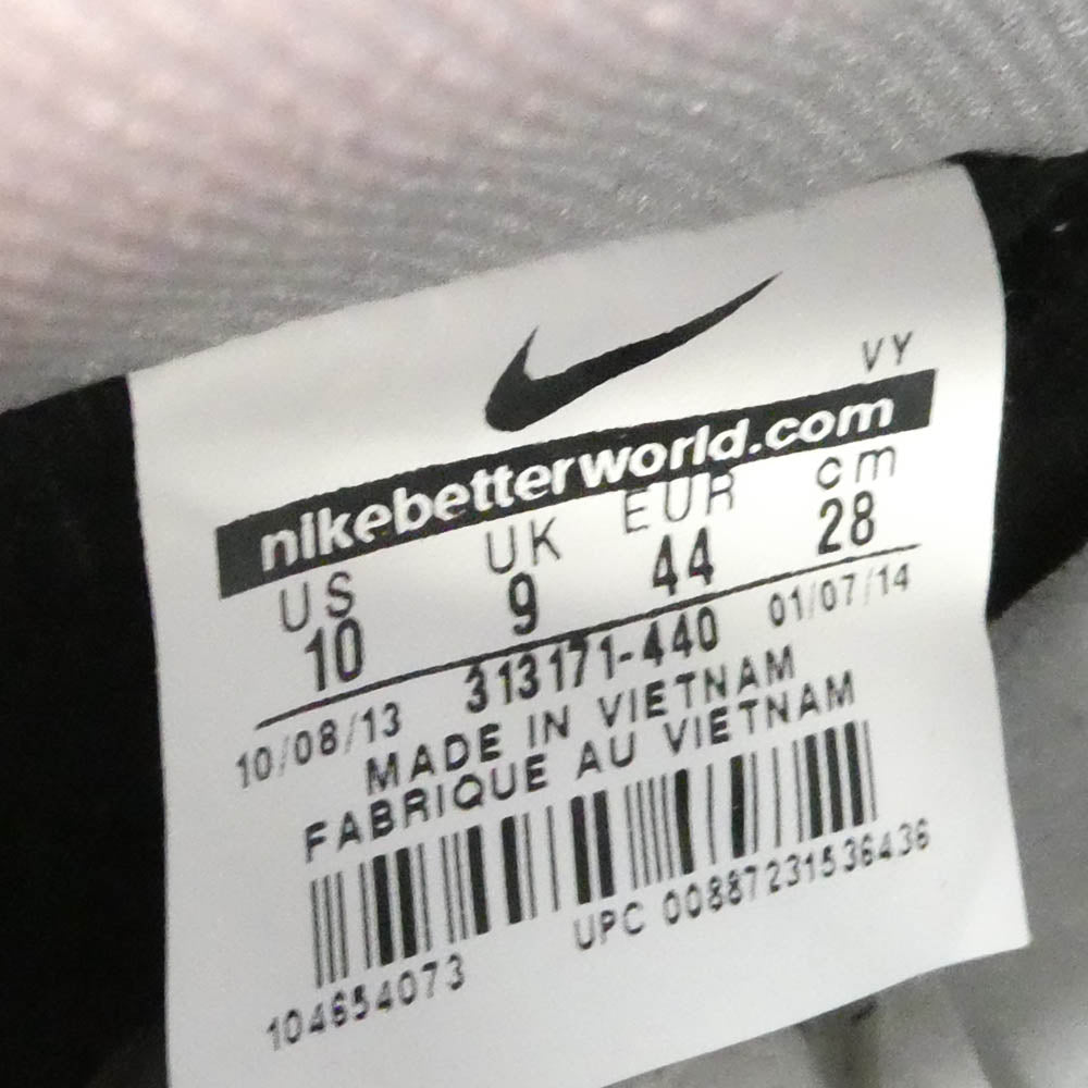 NIKE ナイキ 313171-440 SB Dunk High Georgetown Hoyas ダンク ハイ ジョージタウン ホーヤーズ ハイカット スニーカー グレー系 ネイビー系 28cm【中古】