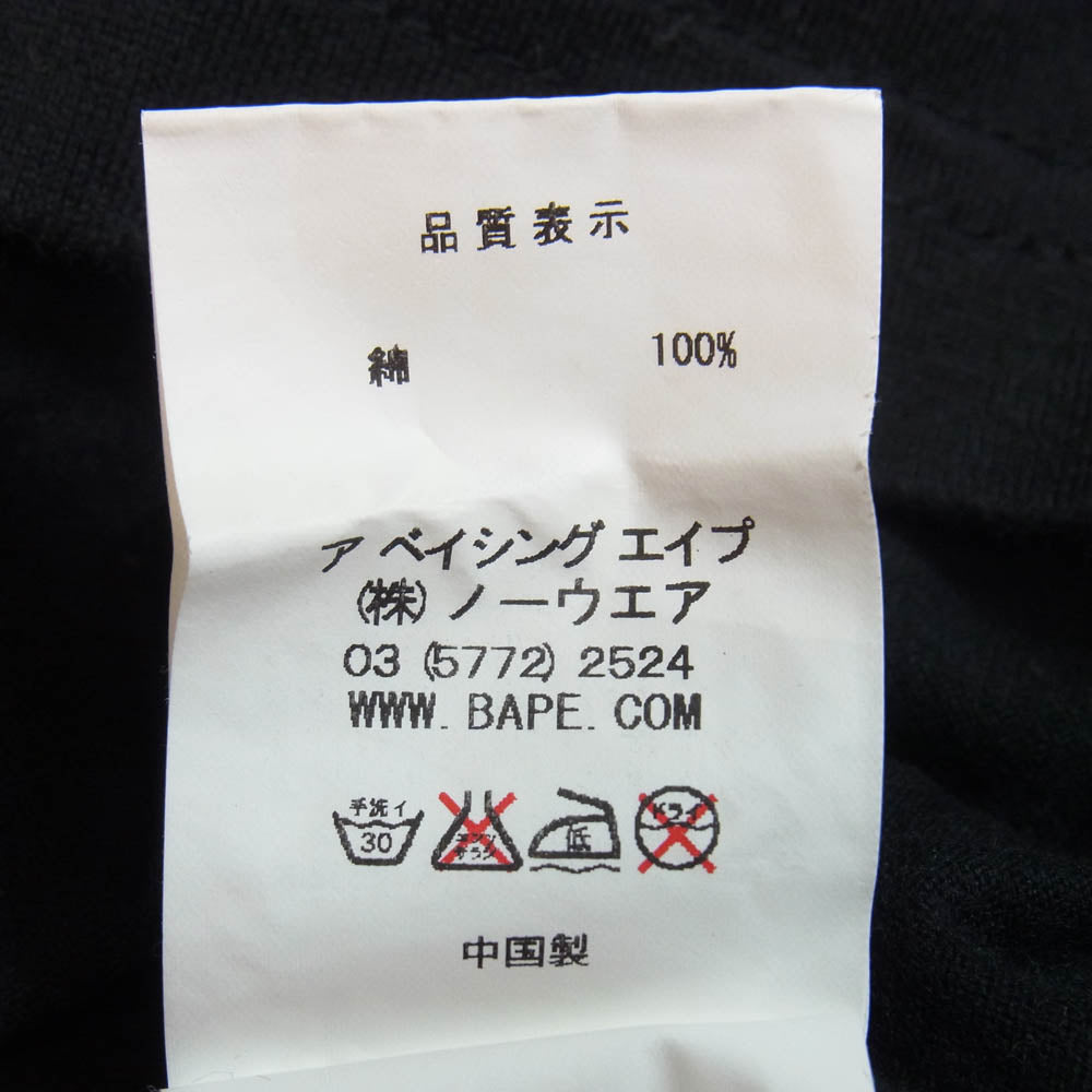 A BATHING APE アベイシングエイプ カモフラポケット ロゴプリント 半袖 Tシャツ ブラック系 L【中古】