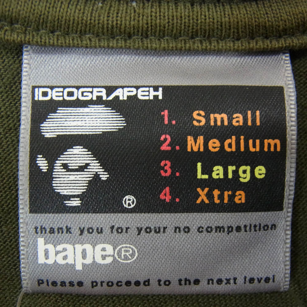 A BATHING APE アベイシングエイプ 旧タグ ロゴプリント 半袖 Tシャツ カットソー カーキ系 L【中古】