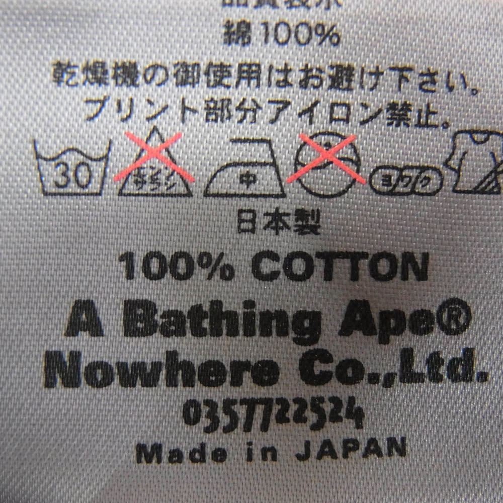 A BATHING APE アベイシングエイプ 旧タグ ロゴプリント 半袖 Tシャツ カットソー カーキ系 L【中古】