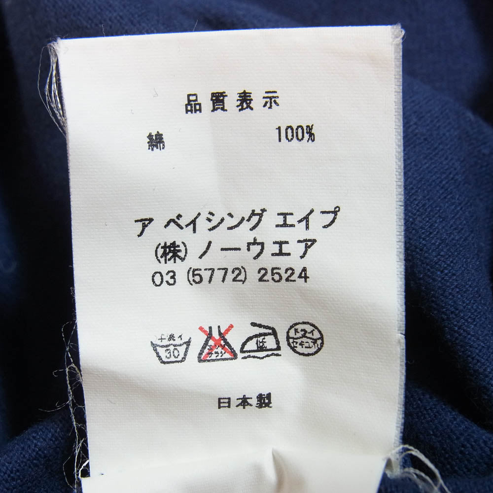 A BATHING APE アベイシングエイプ 前V ロゴワッペン クルーネック 半袖 Tシャツ カットソー ネイビー系 L【中古】