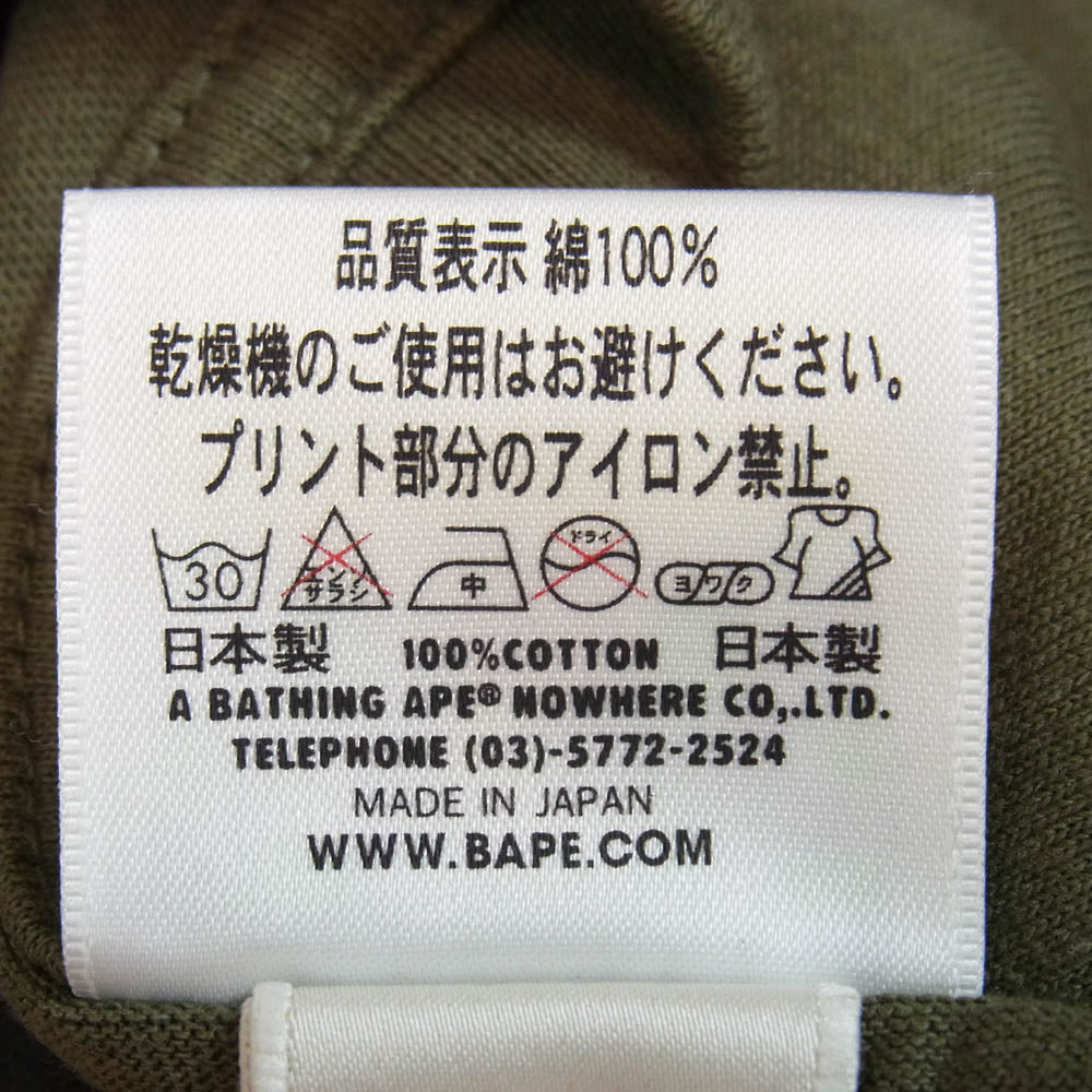 A BATHING APE アベイシングエイプ GO APE ゴーエイプ 兵隊プリント クルーネック 半袖 Tシャツ カーキ系 L【中古】