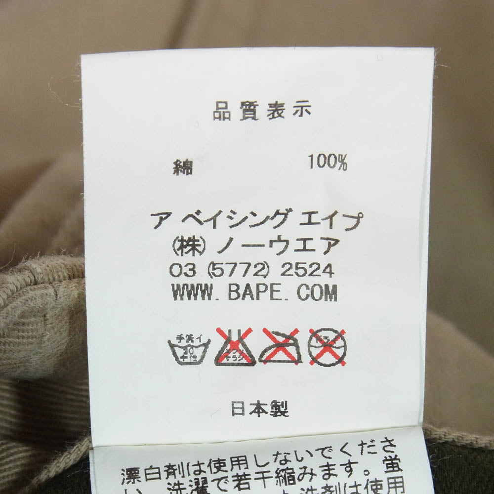A BATHING APE アベイシングエイプ コットンチノクロス クロップド ワークパンツ ベージュ系 XL【中古】