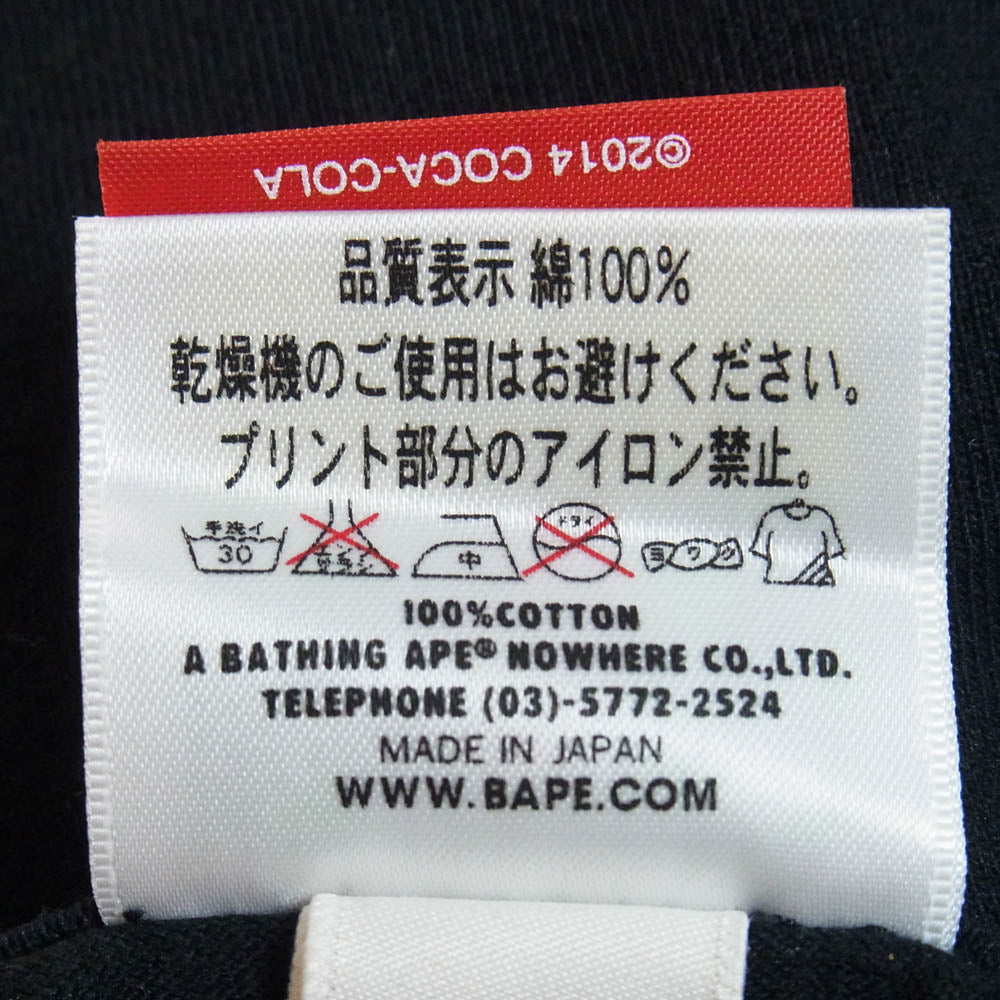 A BATHING APE アベイシングエイプ コカコーラトラック プリント 半袖 クルーネック Tシャツ ブラック系 L【中古】