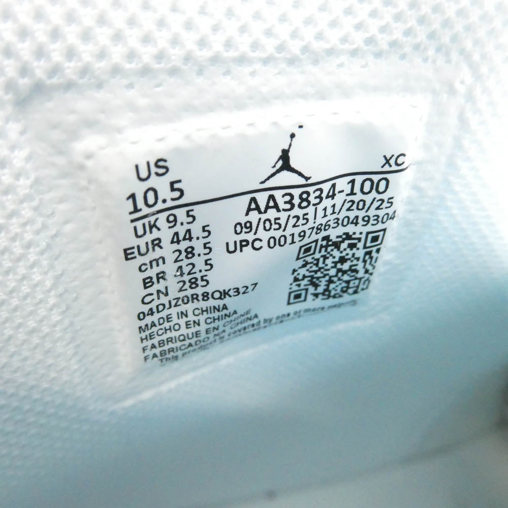 NIKE AIR JORDAN ナイキ ジョーダン AA3834-100 【フェイクバスターズ鑑定済】Virgil Abloh Archive (V.A.A.) Air Jordan 1 Retro High OG Alaska ヴァージルアブローアーカイブ エアジョーダン1 レトロ ハイ OG アラスカ スニーカー ホワイト系 マルチカラー系 28.5cm【新古品】【未使用】【中古】