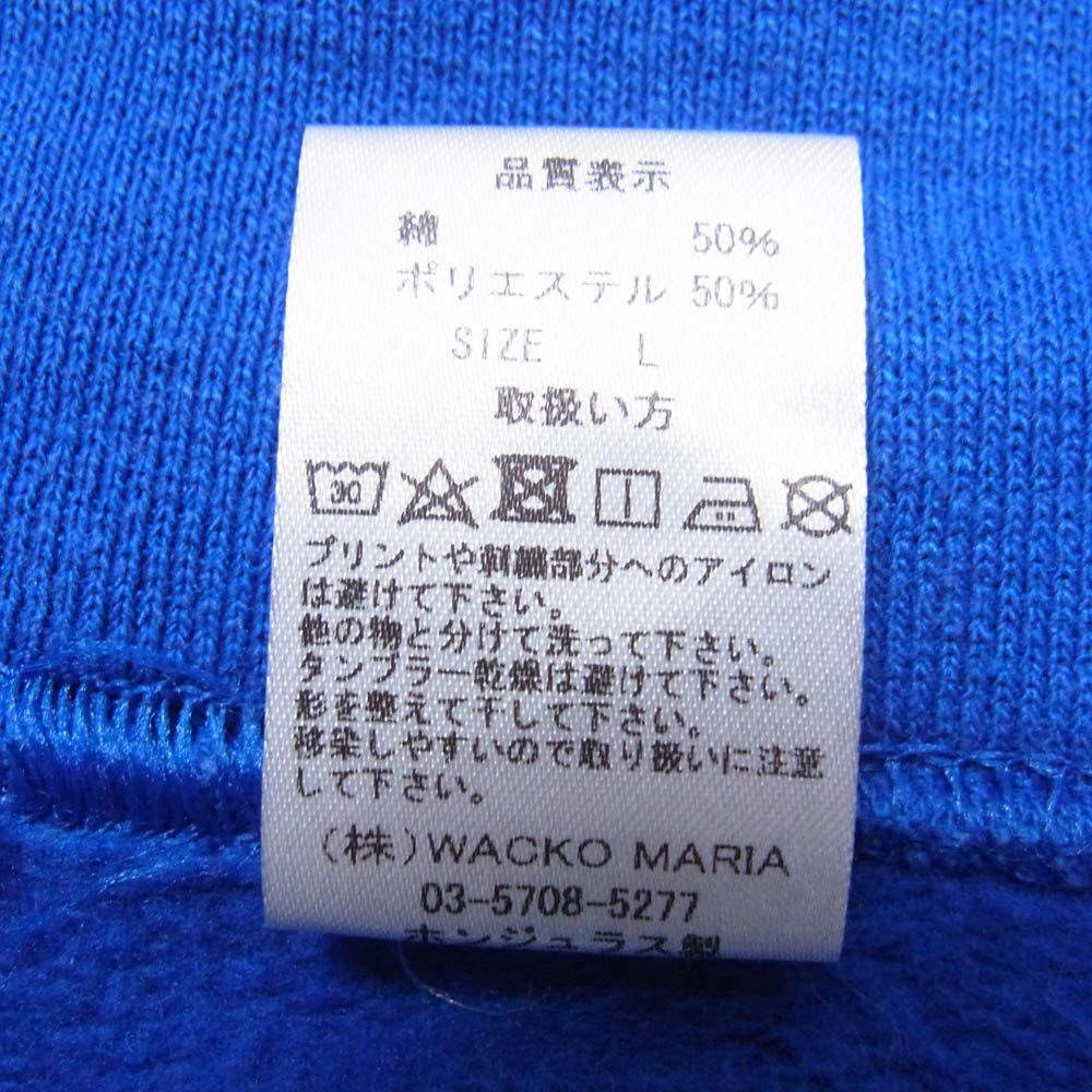 WACKO MARIA ワコマリア Up in Smoke チーチ&チョン プリント クルーネック 長袖 スウェット ブルー系 L【中古】