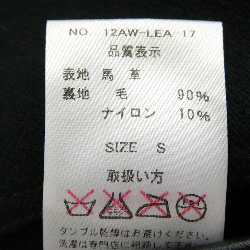 WACKO MARIA ワコマリア 12AW 12AW-LEA-17 襟ボア レザー カーコート ジャケット ブラック系 S【中古】