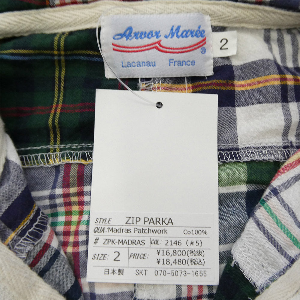 アルボーマレー ZPK-MADRAS ZIP PARKA MADRAS PATCHWORK マドラスチェック パッチワーク ジップ パーカー マルチカラー系 2【中古】