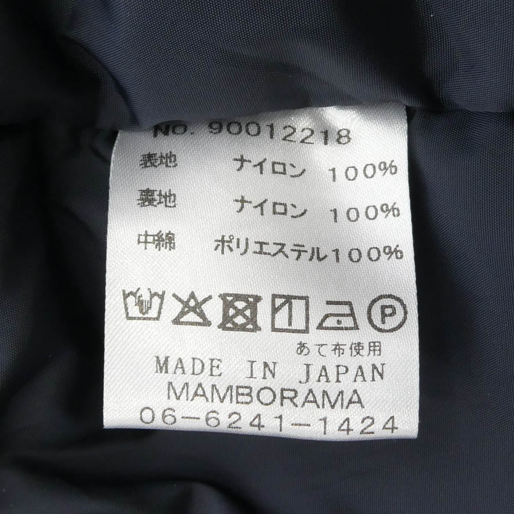 ネセサリーオアアンネセサリー 25AW 90012218 A-2 TALL 中綿 ジップアップ ジャケット ダークネイビー系 表記サイズ(EU) 2【中古】