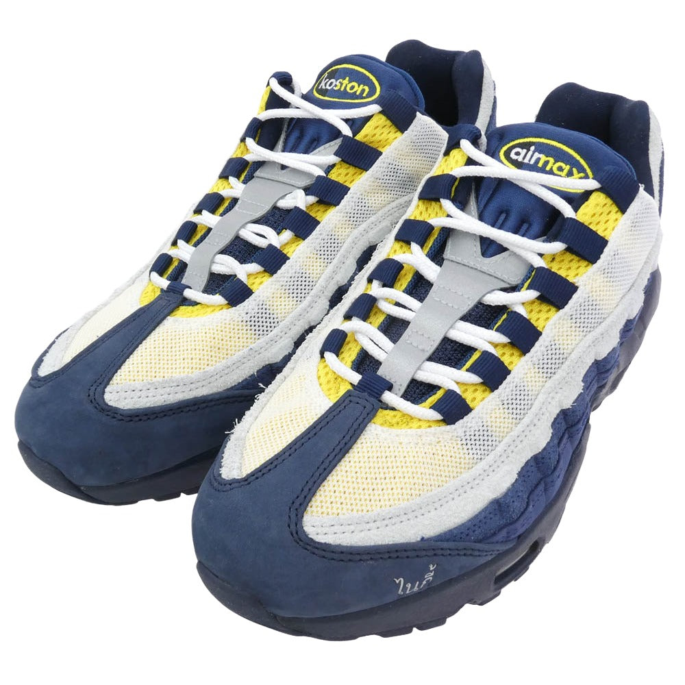 NIKE SB ナイキエスビー HQ-8492-400 x Eric Koston エリック・コストン Air Max 95 Obsidian and Speed Yellow エアマックス オブシディアン アンド スピードイエロー スニーカー ネイビー系 28cm【中古】