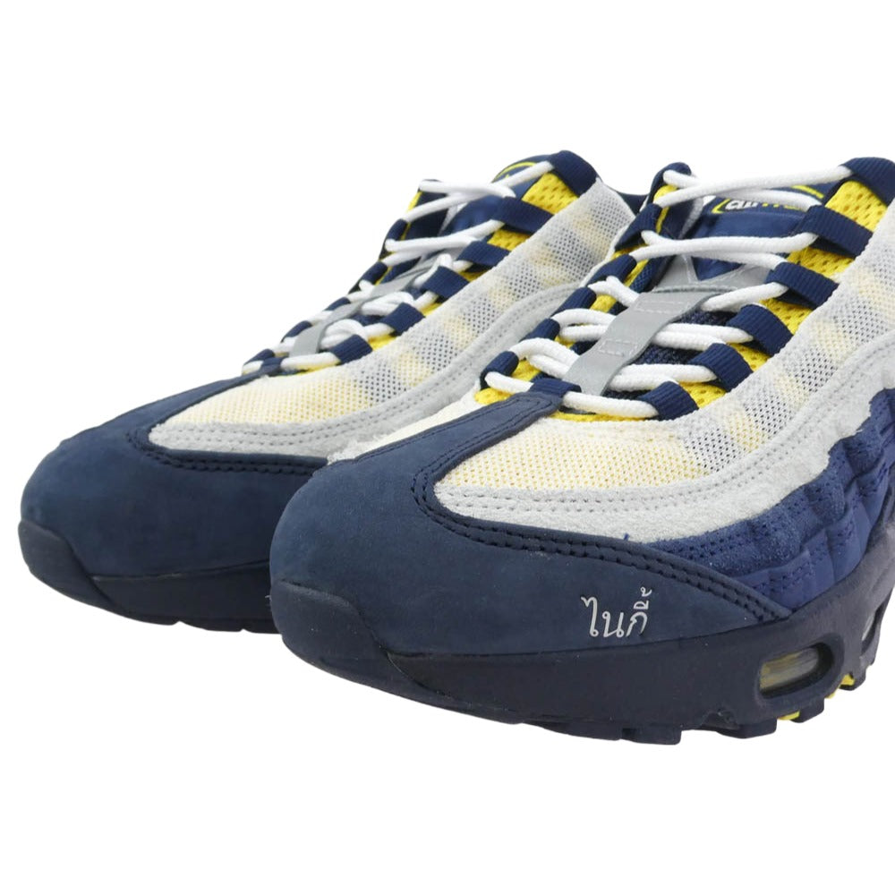 NIKE SB ナイキエスビー HQ-8492-400 x Eric Koston エリック・コストン Air Max 95 Obsidian and Speed Yellow エアマックス オブシディアン アンド スピードイエロー スニーカー ネイビー系 28cm【中古】