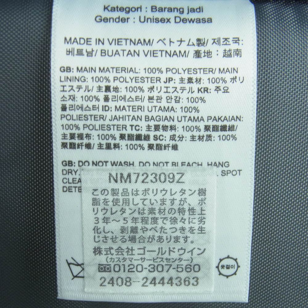 THE NORTH FACE ノースフェイス NM72309Z VAULT リュック バックパック ベトナム製 ブラック系【中古】