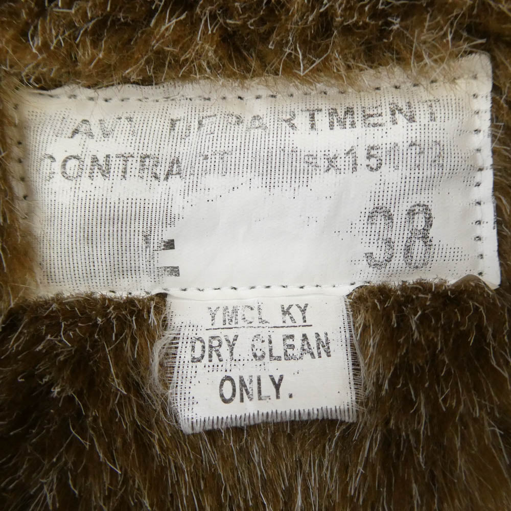 ワイエムシーエルケーワイ NAVY DEPARTMENT N-1 デッキ ジャケット カーキ系 38【中古】