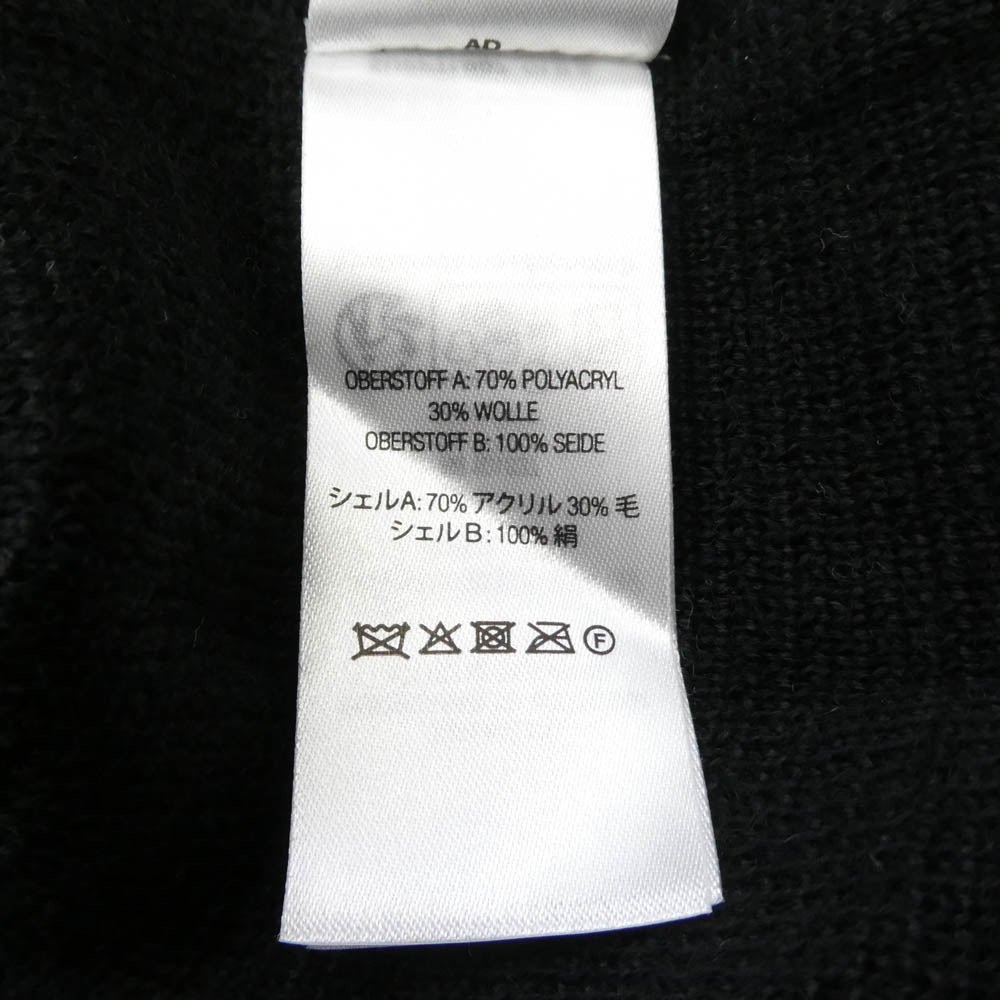 Supreme シュプリーム 23AW Silk Map Cardigan シルク マップ カーディガン ブラック系 マルチカラー系【美品】【中古】