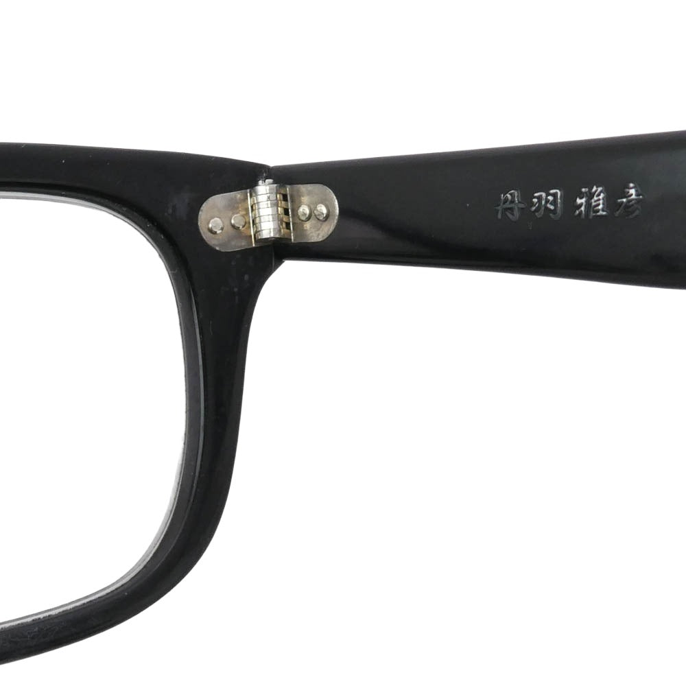 丹羽雅彦 East Hampton アイウェア 眼鏡 メガネ 度入り ブラック系 表記なし【中古】