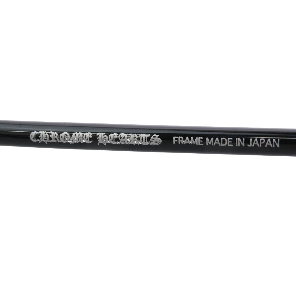 CHROME HEARTS クロムハーツ（原本無） CORNHAULASS-A サイドCHクロス 眼鏡 メガネ アイウェア フレーム：ブラック 58□17-148【中古】