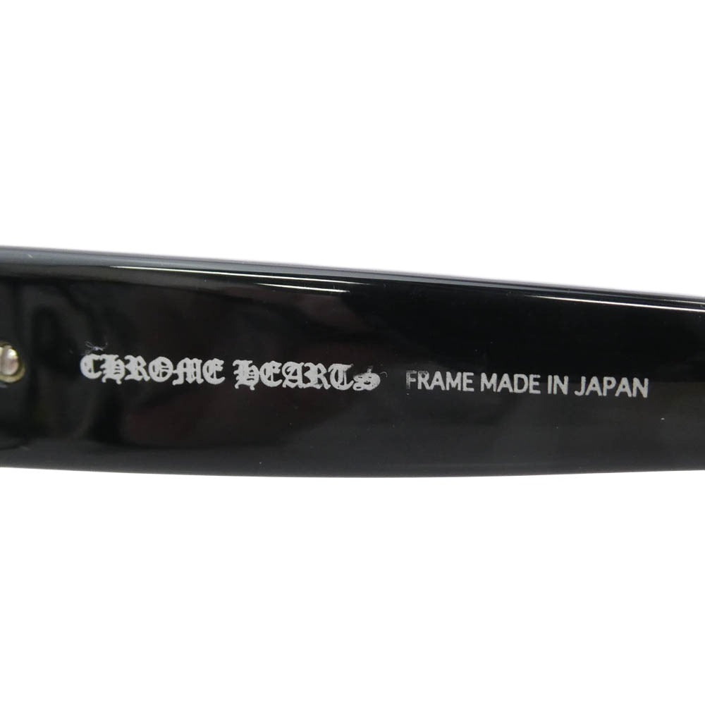 CHROME HEARTS クロムハーツ（原本無） FRUM サイドCHプラス 眼鏡 メガネ アイウェア フレーム：ブラック系 57□16-135【中古】