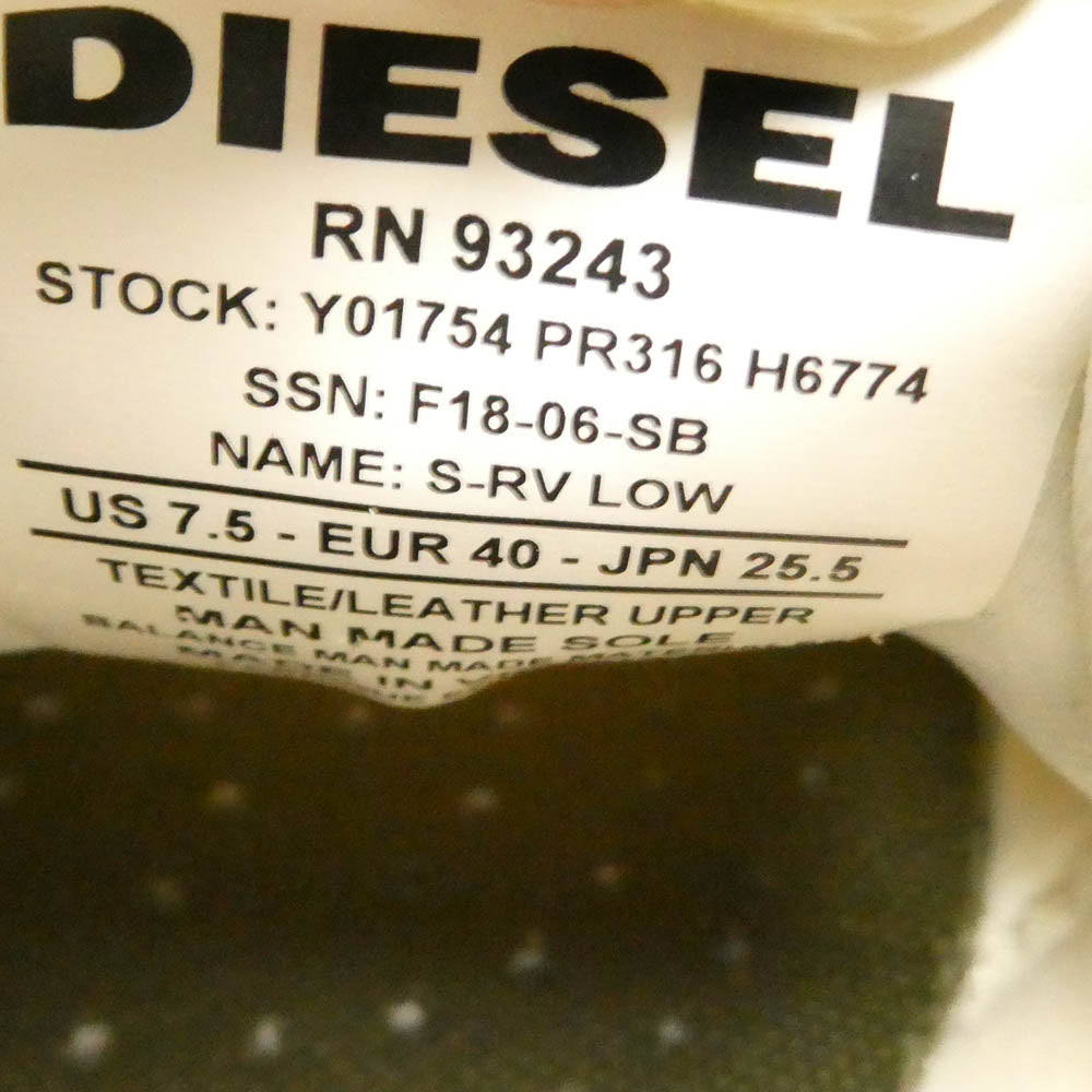 DIESEL ディーゼル F18-06-SB S-RV LOW スエード ローカットスニーカー オフホワイト系 25.5cm【中古】
