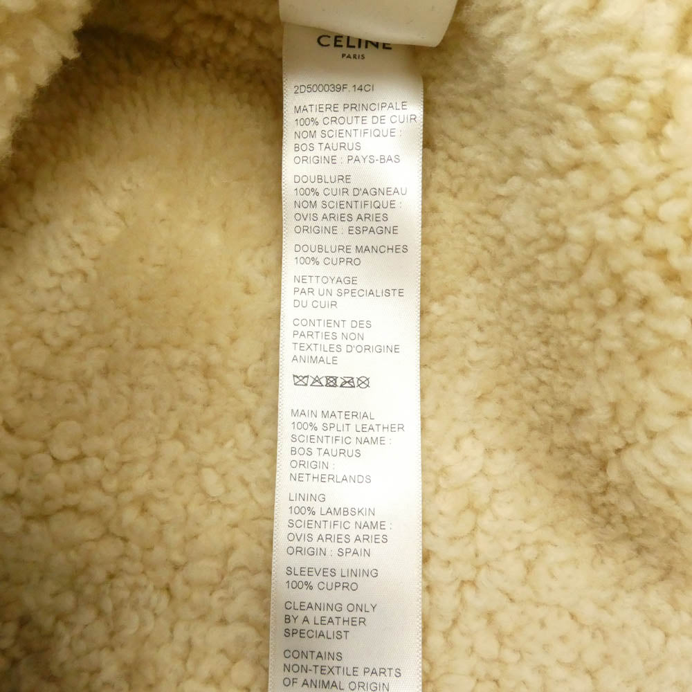 CELINE セリーヌ 24AW 2D500039F.14CI LOOSE COAT WITH