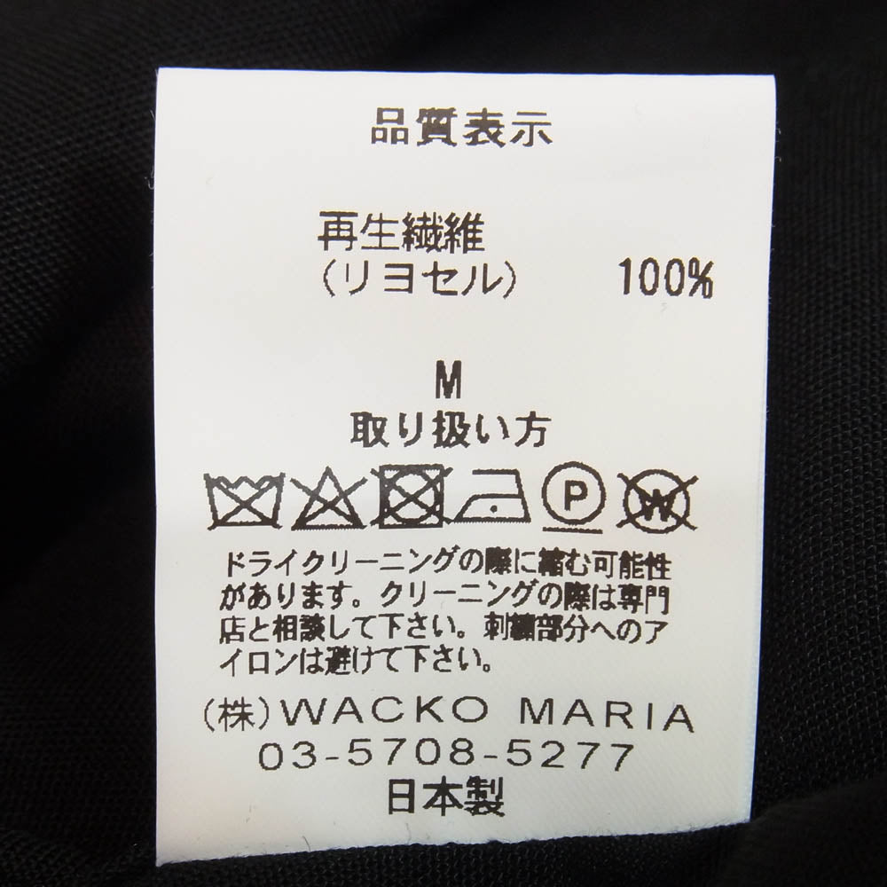 WACKO MARIA ワコマリア 24SS-WMS-OC05 50'S SHIRT S/S ロゴ刺繍 オープンカラー 半袖 シャツ ブラック系 M【極上美品】【中古】