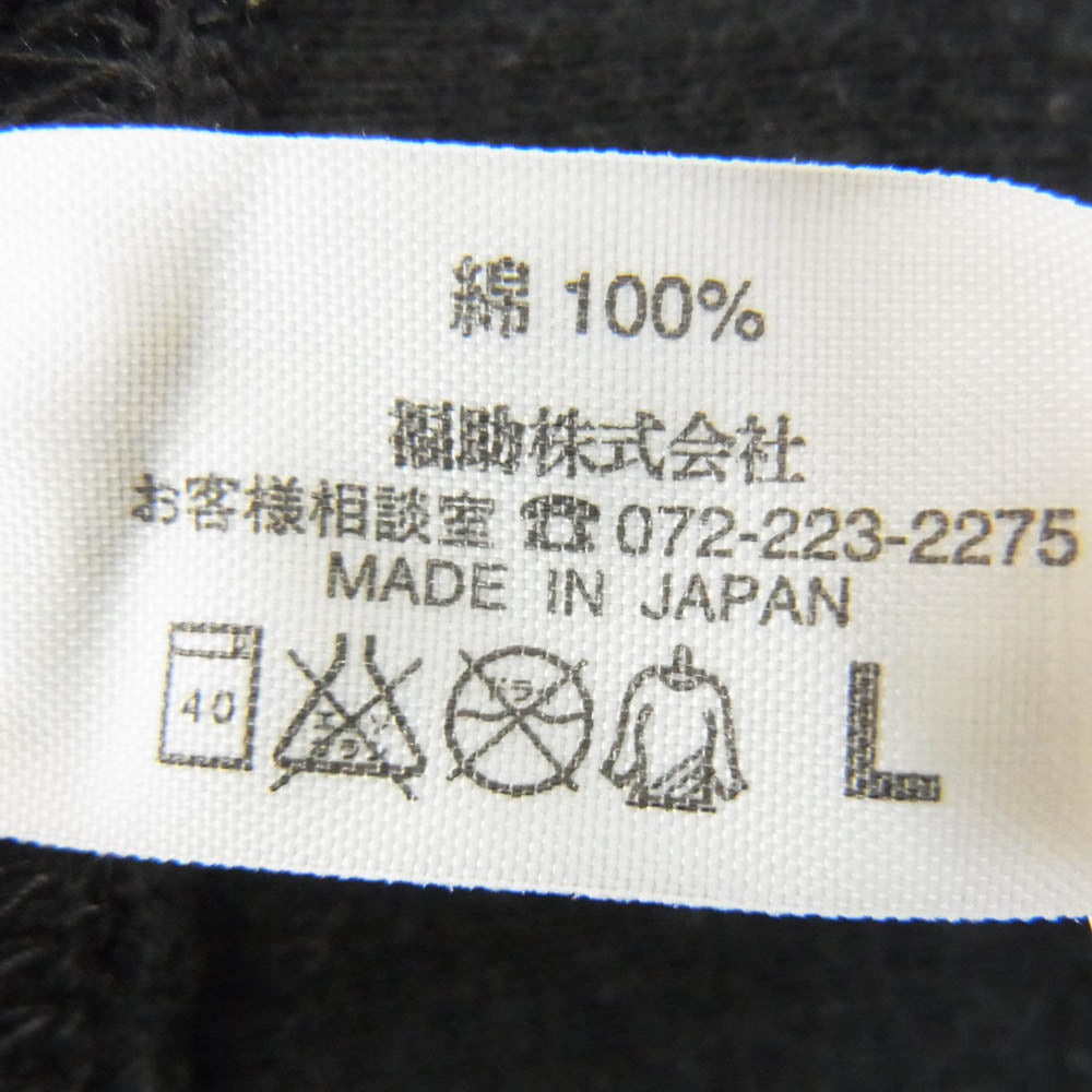 BURBERRY バーバリー Vネック 無地 ワンポイント コットン 半袖 Tシャツ ブラック系 L【中古】