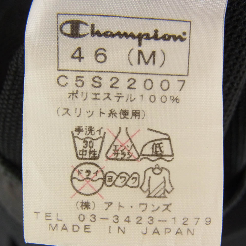 DRESSCAMP ドレスキャンプ C5S22007 CHAMPION チャンピオン ジャージ 金ジップ トラックジャケット ブラック系 M【中古】