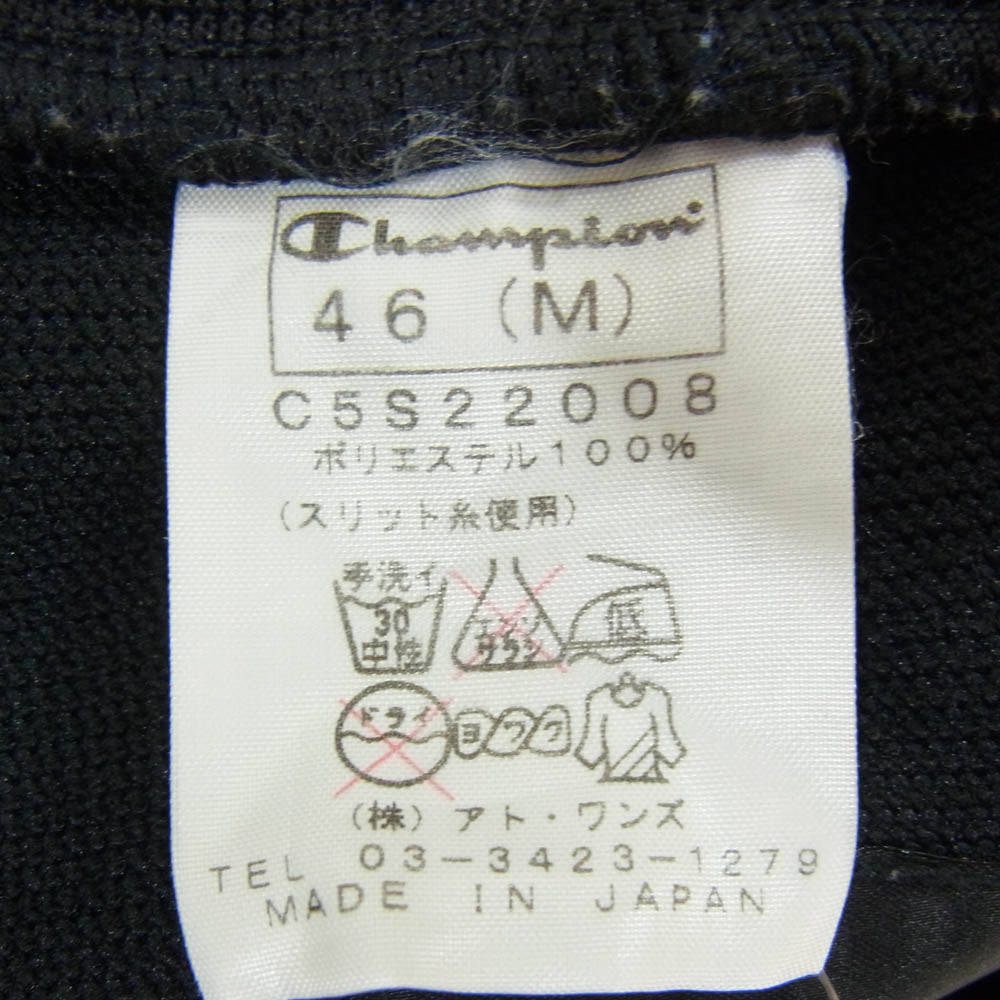DRESSCAMP ドレスキャンプ C5S22007 CHAMPION チャンピオン 金ボタン サイドスナップ フレアトラックパンツ ブラック系 M【中古】