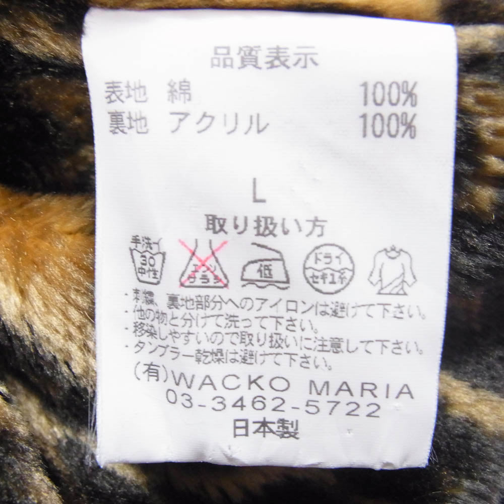 WACKO MARIA ワコマリア コーデュロイジャケット レオパード 裏ボア 刺繍 ブラック系 L【中古】