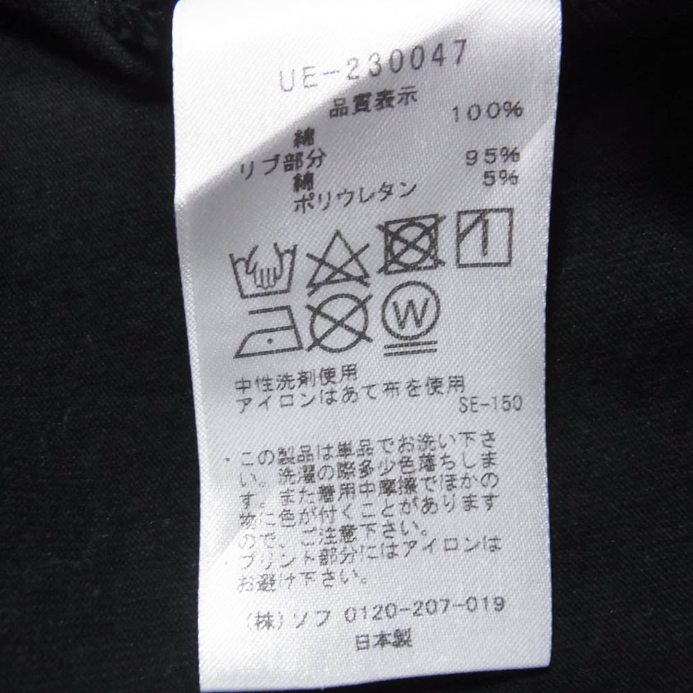 uniform experiment ユニフォームエクスペリメント 23SS UE-230047 SS BAGGY TRIM TEE ロゴプリント バギー トリム Tシャツ 半袖カットソー ブラック系 2【中古】