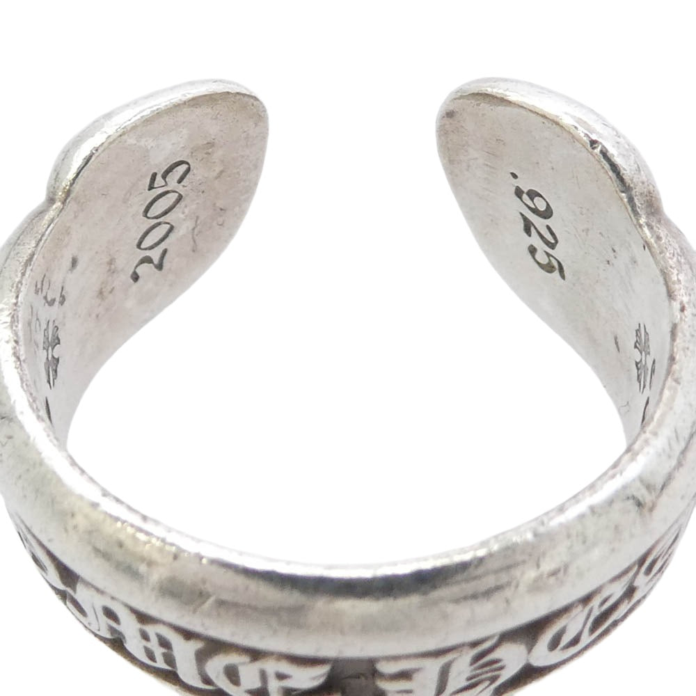 CHROME HEARTS クロムハーツ（原本無） SM SCROLL LABEL スモールスクロールラベル シルバー系 15号【中古】