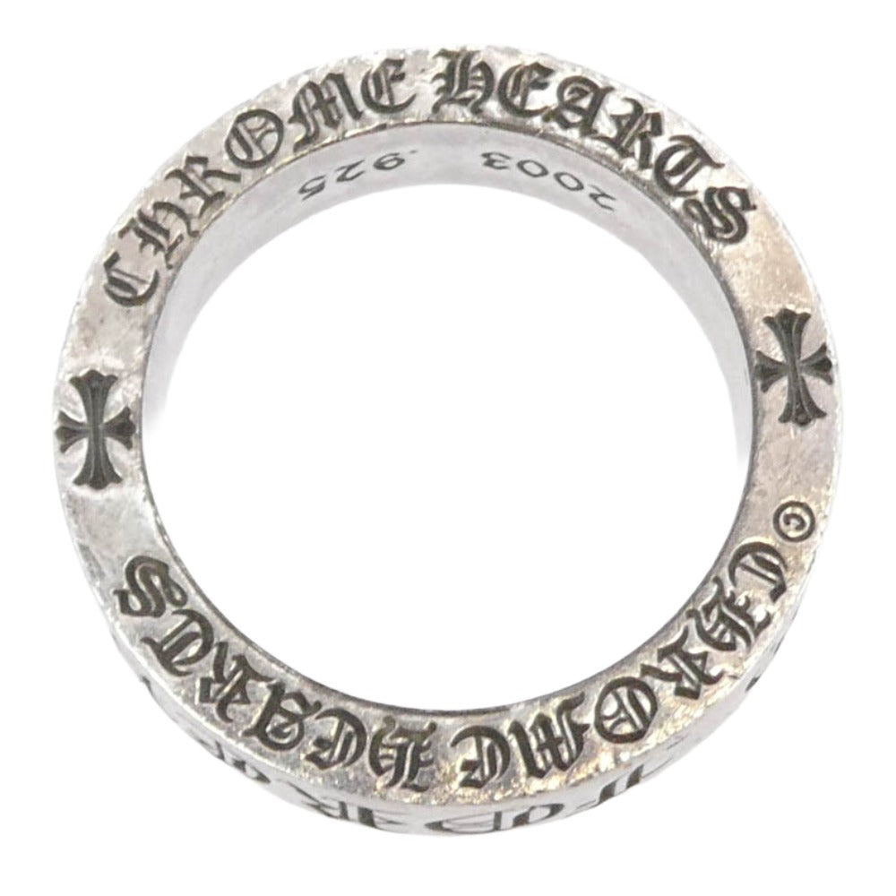 CHROME HEARTS クロムハーツ（原本無） 6mm SPACER FOREVER 6mmスペーサー フォーエバー リング シルバー系 18号【中古】