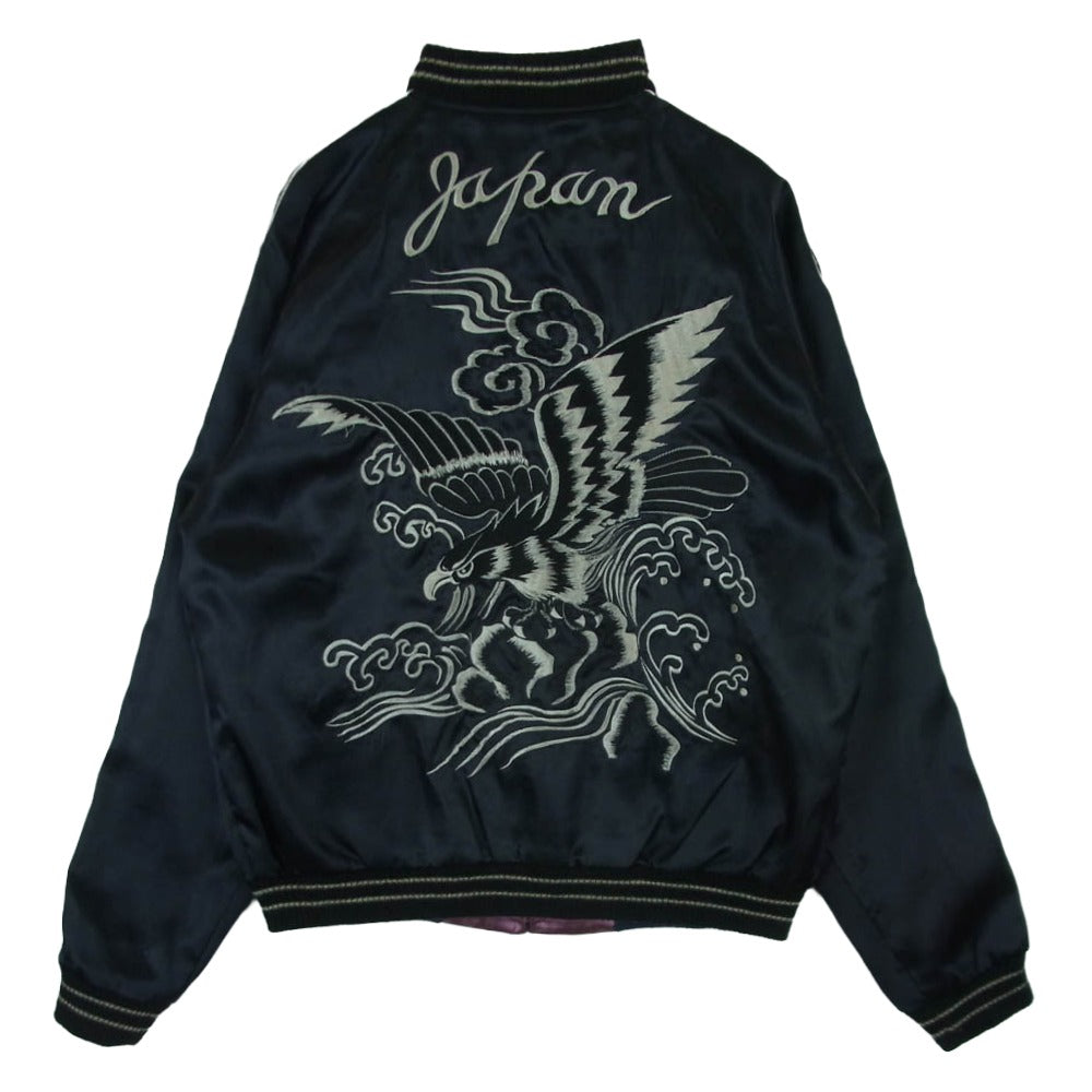 TAILOR TOYO テイラー東洋 TT11248 龍 竜 リーバーシブル スカジャン ブラック系 ピンク系 S【中古】