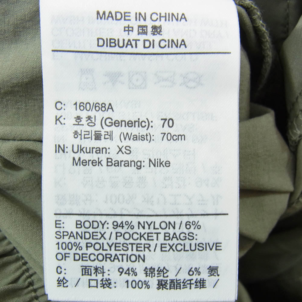 NIKE ナイキ HM7159-320 Tech Men's Woven Open-Hem Pants テック メンズ ウーブン オープンヘム パンツ カーキ系 XS【中古】
