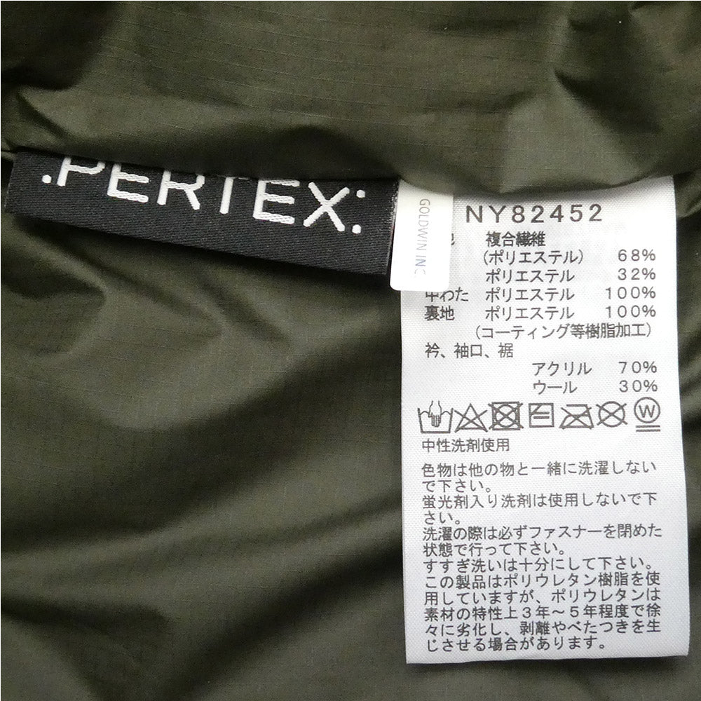 THE NORTH FACE ノースフェイス NY82452 Insulation Bomber Jacket インサレーションボンバージャケット ニュートープ カーキ系 L【極上美品】【中古】