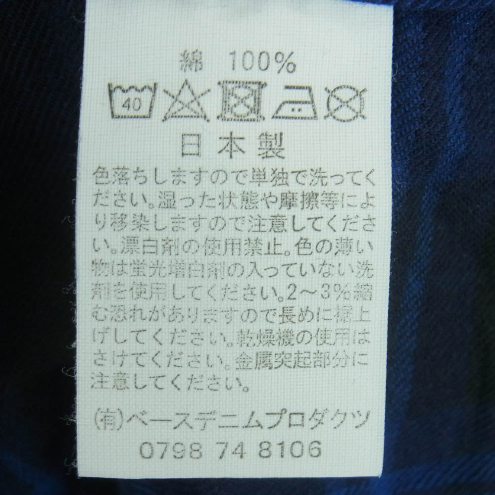 orSlow オアスロウ KAFKA MERCANTILE カフカ マーカンタイル チンストラップ チェック 長袖 シャツ ブルー系 4【中古】