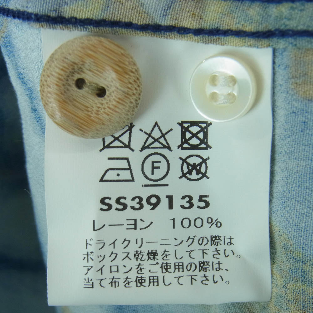 SUN SURF サンサーフ SS39135 KEONI OF HAWAII ケオニ・オブ・ハワイ 龍 by 図案家 後藤清 半袖 アロハ オープンカラー シャツ ブルー系 L【極上美品】【中古】