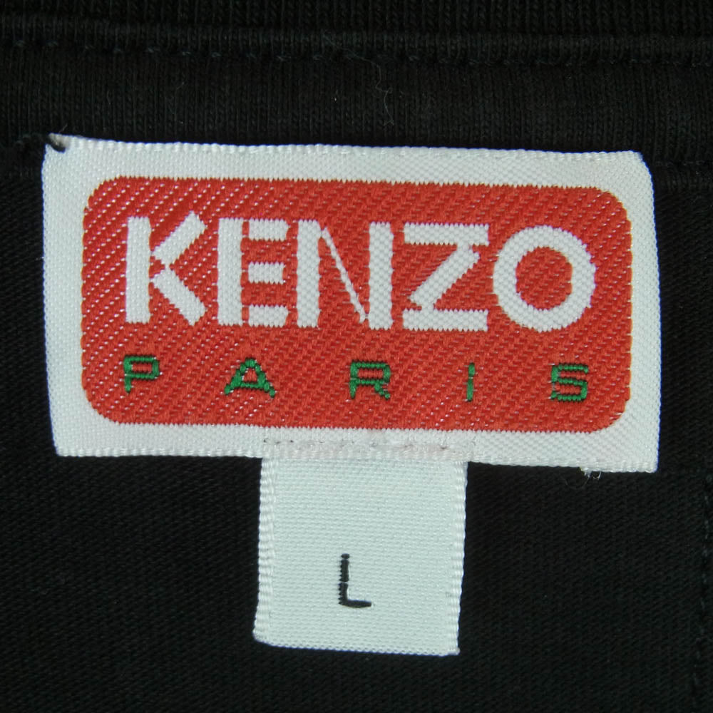KENZO ケンゾー BOKE FLOWER フラワー プリント 半袖 Tシャツ コットン ポルトガル製 ブラック系 L【中古】