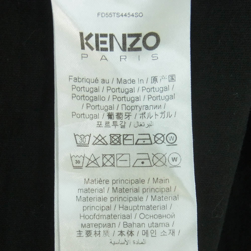 KENZO ケンゾー BOKE FLOWER フラワー プリント 半袖 Tシャツ コットン ポルトガル製 ブラック系 L【中古】