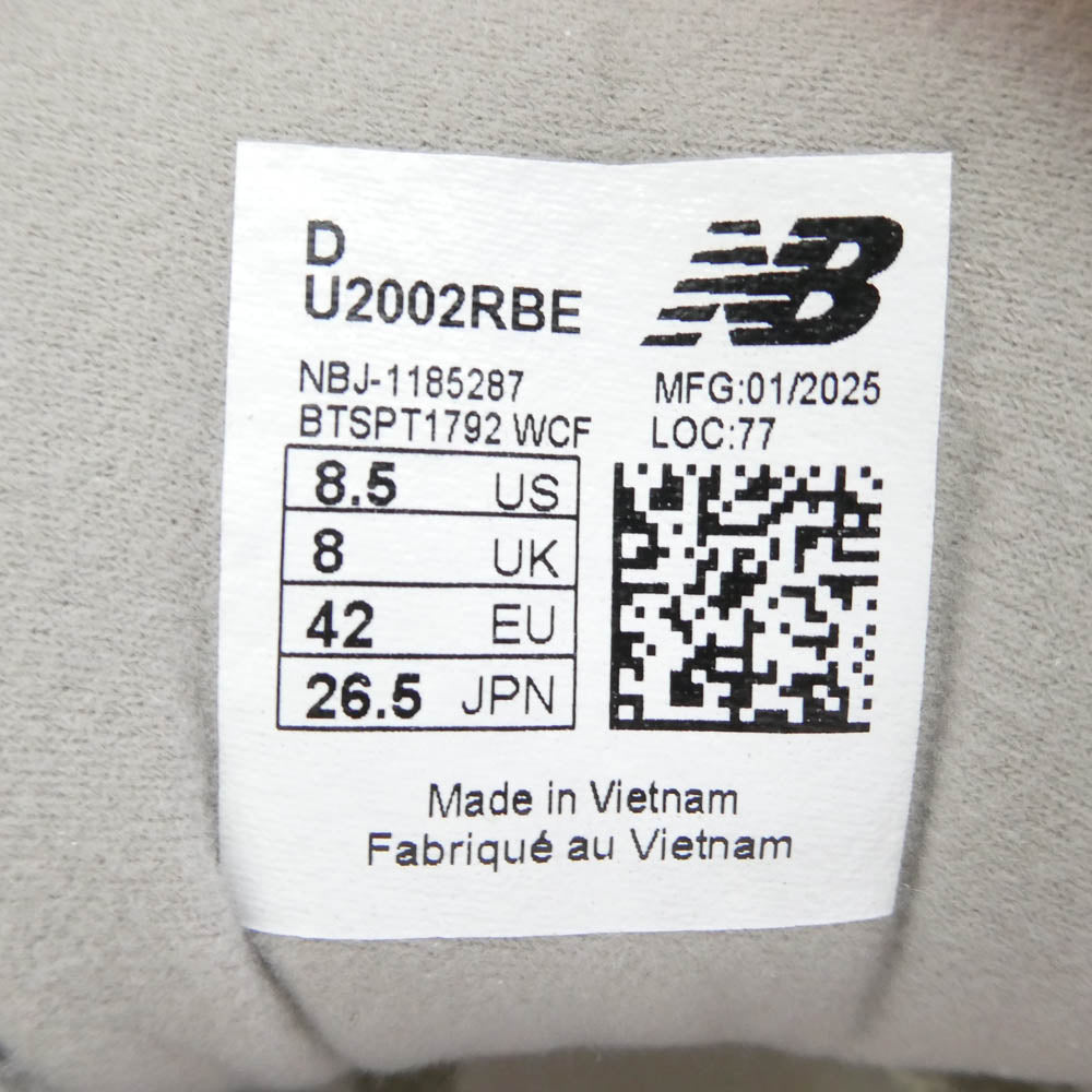 NEW BALANCE ニューバランス U2002RBE 2002R BEIGE ABZORB ソール スエード メッシュ スニーカー ベージュ系 26.5cm【極上美品】【中古】