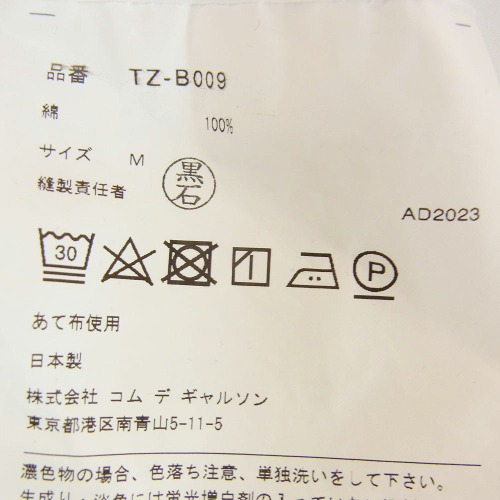 tao COMME des GARCONS タオ コムデギャルソン AD2023 TZ-B009 定番 ポケット付き 丸襟 長袖 シャツ ブラウス ホワイト系 M【中古】